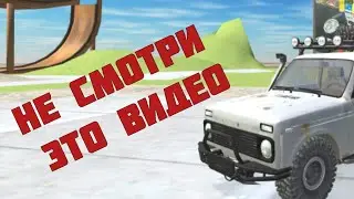 очень СТРАННОЕ видео по ВАЗ КРАШ ТЕСТ