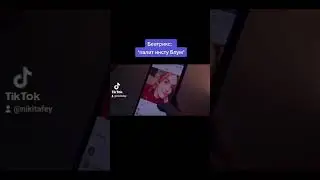 Нюдсы Блум 18+