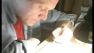 создание татуированного ремня