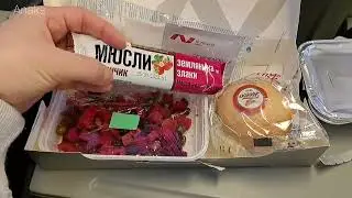 Еда в самолёте. Чем кормят в Nordwind ✈️