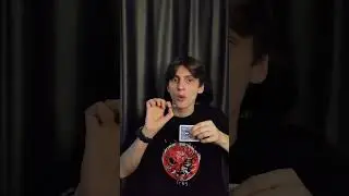 что? как? 