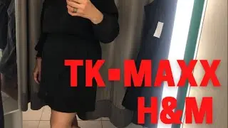 ШОПИНГ ВЛОГ / ПОКУПКИ И ПРИМЕРКИ  🤩 TK MAXX И H&M / РАСПРОДАЖА SALE  ЛЕТО 2021  / AERONIA BLOG