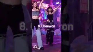 RANKING (G)I-DLE & LE SSERAFIM IN RAP 