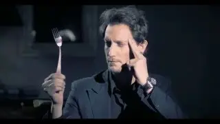 Лиор Сушард 