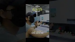 감자가 알려주는 #LUCY 티켓팅 성공하는 법