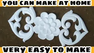 How to make simple easy 3D Thermocol Designs cutting craft Idea For Decoration | Sachin's art