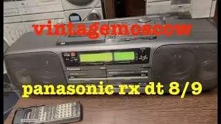 vintagemoscow.  Panasonic RX DT 8 / 9
