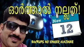 വാട്സ്ആപ് ഓർമിപ്പിക്കുന്നു  Nov 1 2  വരെ  മാത്രം | how to backup whatsapp to google drive updated 18
