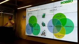 ROBBO presentation in Fukuoka Japan