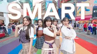 [KPOP IN PUBLIC | ONE TAKE] LE SSERAFIM (르세라핌) - Smart Dance Cover By AZURE From Taiwan