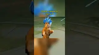 #mlbb