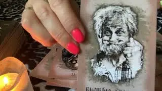 Ведьмина защита на мне🧙🏻‍♀️.Есть ли она?как работает?