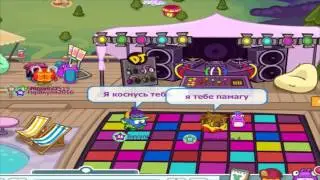 Шарарам клип #1 Dan Balan 