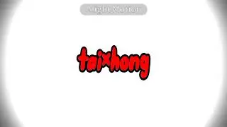 tai×hong||I'm cute, wow, everything is wow||милота я ваухи все ваухи||#capcut#AlighMotion#yeosmfyyp
