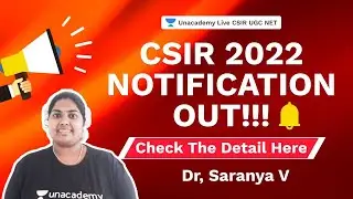 CSIR 2020 Notification OUT!! It's OFFICIAL, Exam will happen 3 times in 2022