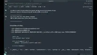 第二屆【Python Deep Dive 2】Week 18 - Project 5