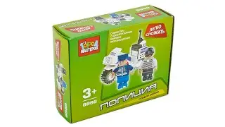 Собираем Полицейский мотоцикл / Сборка конструктора Лего (Lego) Город мастеров 8888