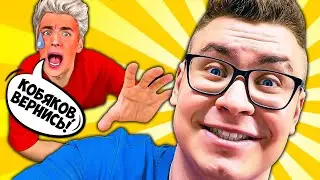ПОЧЕМУ КОБЯКОВ УШЁЛ С КАНАЛА ВЛАДА А4?