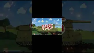 1985 