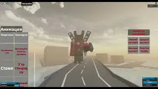 Skibidi Roblox 22 full episodes