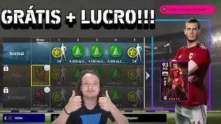 Como Conseguir o PASSE DE PARTIDA (Temporada) de GRAÇA e ainda LUCRAR! eFootball 2023 dream team