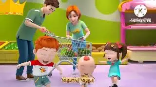 vagitabels name for children