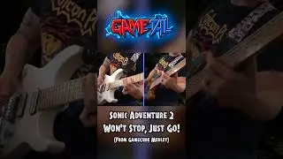 Won't Stop, Just Go! (Sonic Adventure 2) - GaMetal (From GCN Medley) #sonic #sonicadventure2 #sega