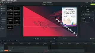 CVMC Batch 02 | Camtasia 1st Video