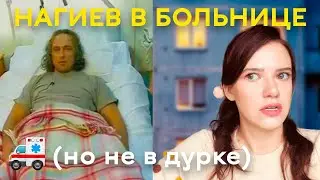 Мои любимые драки в шоу 