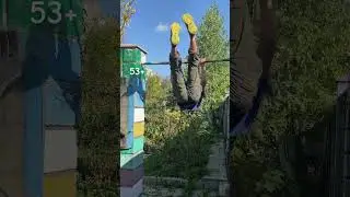 30 августа 2024 г.