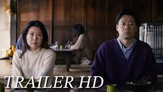 EVIL DOES NOT EXIST Trailer OmeU German | Deutsch