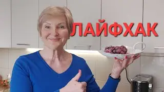 ОТРУБНОЙ ЛАВАШ И ПИЦЦА 👍 Худеть С Понедельника  НЕТ Сейчас ДА ❗️