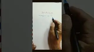 Test for carbon dioxide gas. | Science Class 10th CBSE. NCERT Exemplar.