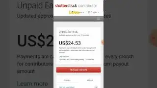 Shutterstock payment proof
