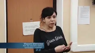 Интернет-журналистика от Mail.Ru Group: как не спутать своего читателя с чужим