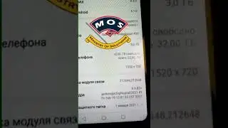 Huawei Y7 2019 DUB-LX1 Bootloader Code Proof - read description