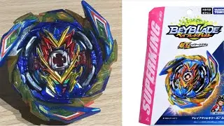 Beyblade burst Brave Valkyrie unboxing and review!