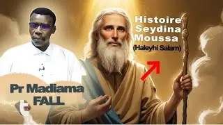 🔴 Histoire 👑 MOUSSA et Pharaon 3em Partie raconter par Pr Madiama Fall #pharaoh #histoire #moussa