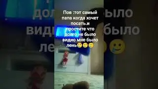 11 января 2024 г.