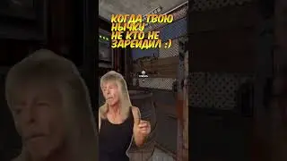 Когда твою нычку не кто не зарейдил :) #rust  #shorts  #shortvideo