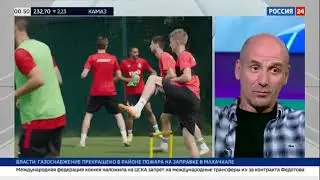 Футбол России. Вадим Гаранин о первых турах РПЛ. Эфир 15.08.2023