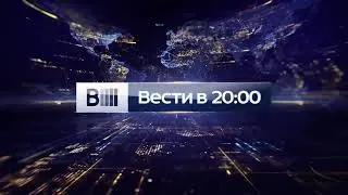 Заставка 
