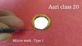 Aari Class 20 / RS aari world