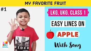 My Favourite Fruit Apple 🍎/ Easy Lines on Apple / Apple Day Speech for Kids // Rkistic