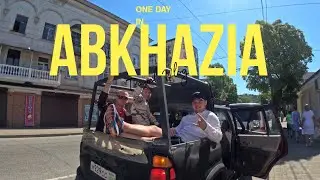 АБХАЗИЯ | URAL TRIP TEAM