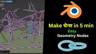 Make Chains Procedurally with Blender Geometry Nodes in Hindi