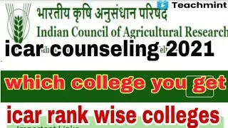 icar rank card 2021 | icar cut off 2021| icar counseling 2021| icar cut off marks 2021| 