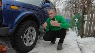 ОБЗОР ШИН FORWARD SAFARI 540 НА НИВЕ! РОЮТ ВСЁ!!! (LADA 4X4)