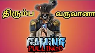 Gp jack back to form திரும்ப வந்துடான்😈🔥😈😎