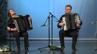 Duo 